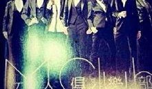 俱樂部在線觀看,暢享云端觀影新體驗