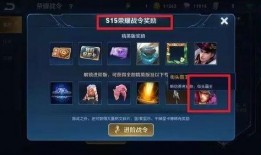 新賽季ss13爆料視頻,揭秘爆料視頻中的精彩亮點