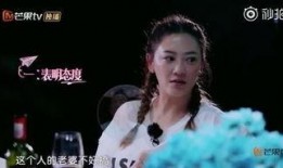 陳小春娛樂爆料,娛樂圈背后的那些事兒