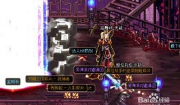 dnf重泉最新爆料,神秘副本、新職業及裝備系統大揭秘