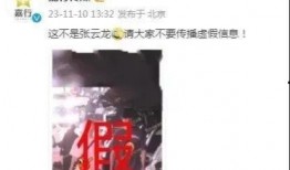 劉大錘這周爆料新聞,本周熱點(diǎn)新聞大盤點(diǎn)