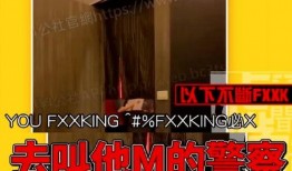 雞場老板爆料視頻大全播放,視頻大全揭秘養殖內幕