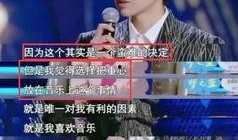 王源爆料火鍋店視頻,獨家探秘美食背后的故事