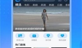 發射器新品爆料視頻下載