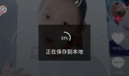 抖音視頻爆料箱怎么做,輕松制作熱門視頻的秘訣
