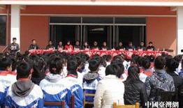 遼寧寬甸爆料新聞事件,揭開神秘事件背后的真相