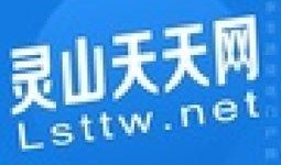 靈山同城網(wǎng)最新爆料新聞,最新熱點(diǎn)事件深度解析