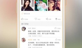 最新八卦爆料匿名,神秘明星戀情曝光，真相竟如此驚人！