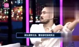 娛樂爆料剪輯教程,打造爆款短視頻教程揭秘