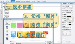 怎么做爆料圖片視頻剪輯,揭秘爆料圖片視頻剪輯制作全攻略