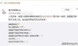 爆料真實學霸視頻大全免費觀看,免費觀看學霸視頻大全