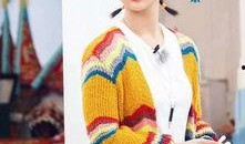 最新圈內爆料王俊凱楊紫