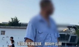 廖先生最新爆料,揭秘娛樂圈最新內(nèi)幕