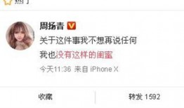 費縣新聞爆料網最新消息,最新動態速覽，熱點事件聚焦