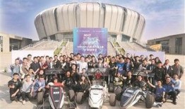 東南大學爆料新聞事件,揭秘校園內幕引發社會關注