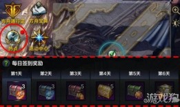 命運方舟9月爆料視頻,新內(nèi)容、新角色、新冒險等你探索