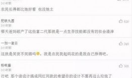 娛樂圈爆料聊天記錄原文,揭秘明星私下真實對話