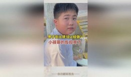 娛樂吃瓜醬小孩哥,揭秘小孩哥的童年趣事與成長歷程
