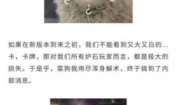 最新老皮爆料視頻大全,揭秘娛樂(lè)圈幕后真相