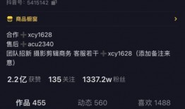 抖音晨飛爆料視頻在哪看,揭秘熱門內容獲取途徑