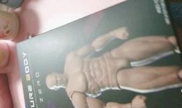 女兵人3高清在線觀看,熱血青春，鐵血鑄就