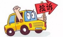 進賢飆車學生爆料案件最新,警方全力追查，受害者家屬發聲