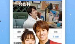 央媽爆料黃金新聞原視頻,揭秘黃金市場最新動態(tài)，原視頻深度解析