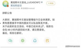 南韓新瓜最新爆料