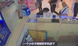 小偷在線觀看,揭秘小偷在線觀看的隱秘世界