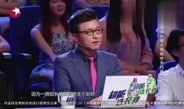 娛樂圈內部爆料真實嘛