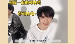 瀚霖弟弟爆料視頻網,幕后真相大起底