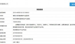 怎么拍視頻爆料,輕松成為網絡紅人