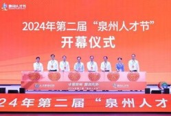 泉州新聞爆料費(fèi)用多少錢(qián),揭秘費(fèi)用內(nèi)幕，真相如何？