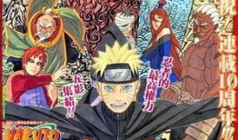 青年雷影最新爆料新聞,揭秘青年江湖風云再起