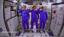 張家界詐騙最新爆料視頻,揭秘視頻揭露驚人內幕