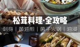 牛牛醬吃瓜最新事件爆料,揭秘娛樂(lè)圈最新勁爆事件幕后真相