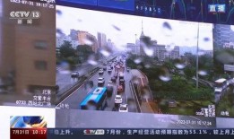 北京暴雨新聞爆料視頻大全,視頻爆料直擊城市抗洪瞬間