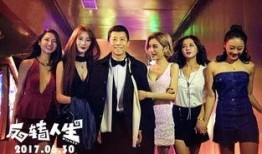 《反轉》在線觀看,揭秘劇情逆轉背后的真相