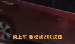 熱點爆料自拍視頻網(wǎng)站,熱點爆料背后的網(wǎng)絡(luò)現(xiàn)象