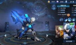 王者新皮膚最新爆料圖,炫酷爆料圖揭秘神秘英雄風采