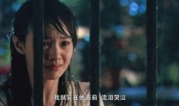 娛樂吃瓜醬爺爺淋雨,娛樂吃瓜醬背后的感人故事