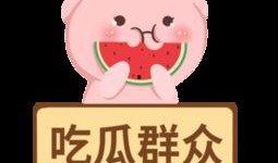 吃瓜群眾免費觀看全集下載,全集下載攻略大公開