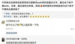 爆料自家小院生活視頻,溫馨日常溫馨瞬間