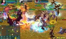 最新奪寶爆料,神秘寶藏即將揭曉，你準備好了嗎？