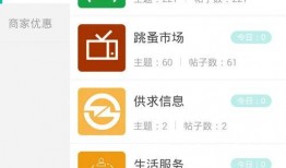 爆料熱點網站大全最新版,一網打盡全網熱點資訊