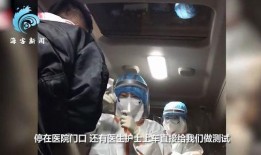 雷諾爆料二小姐期間視頻,二小姐神秘視頻揭秘