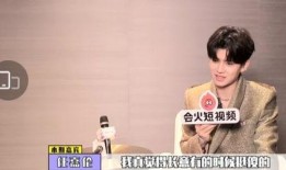 任嘉倫最新微博爆料,新劇角色揭秘，神秘身份引期待