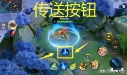 王者榮耀免費(fèi)吃瓜游戲,暢享歡樂(lè)，體驗(yàn)全新互動(dòng)樂(lè)趣！