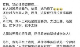 莉姐最新爆料,揭秘娛樂(lè)圈幕后真相