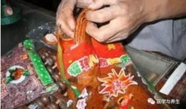 辣條新聞爆料視頻,揭秘行業黑幕，食品安全引關注